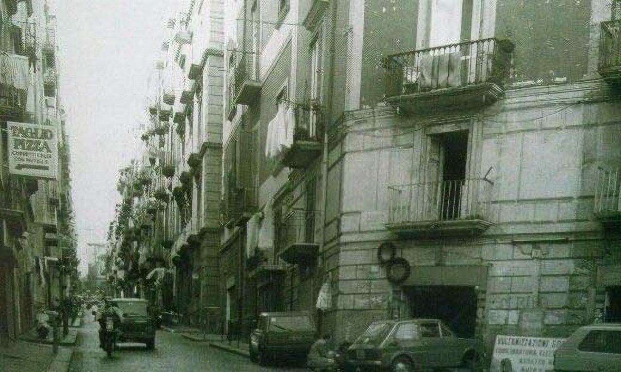 Appartement La Casa Del Sole Naples